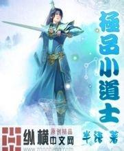 香港二四六308K天下彩玻璃钢风管价格